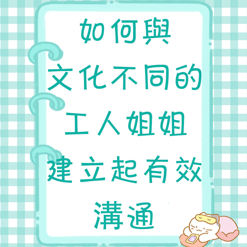 封面.jpg