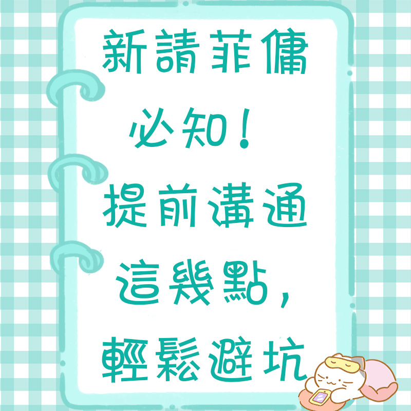 封面.jpg