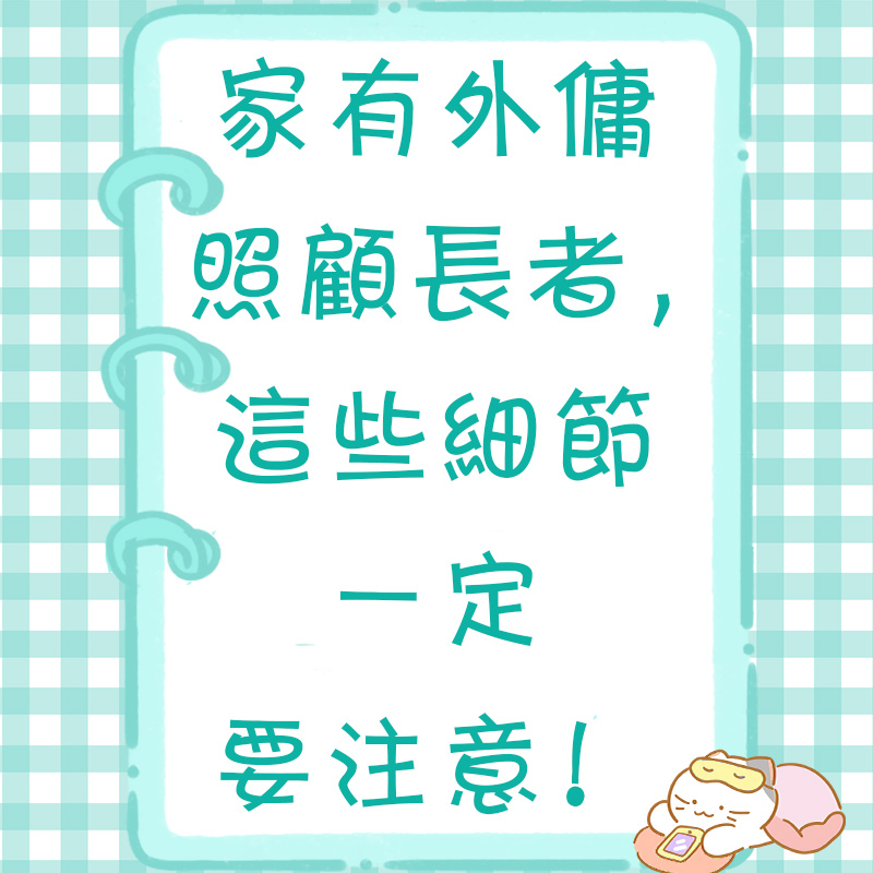 封面.jpg