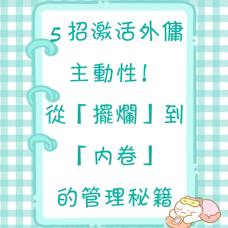 封面.jpg