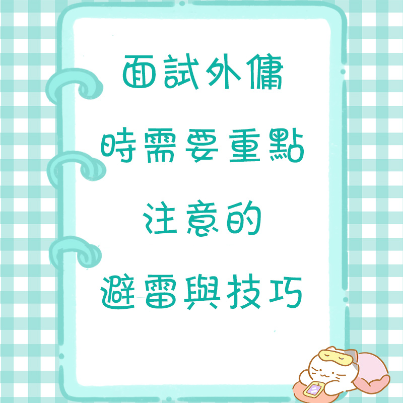 封面.jpg