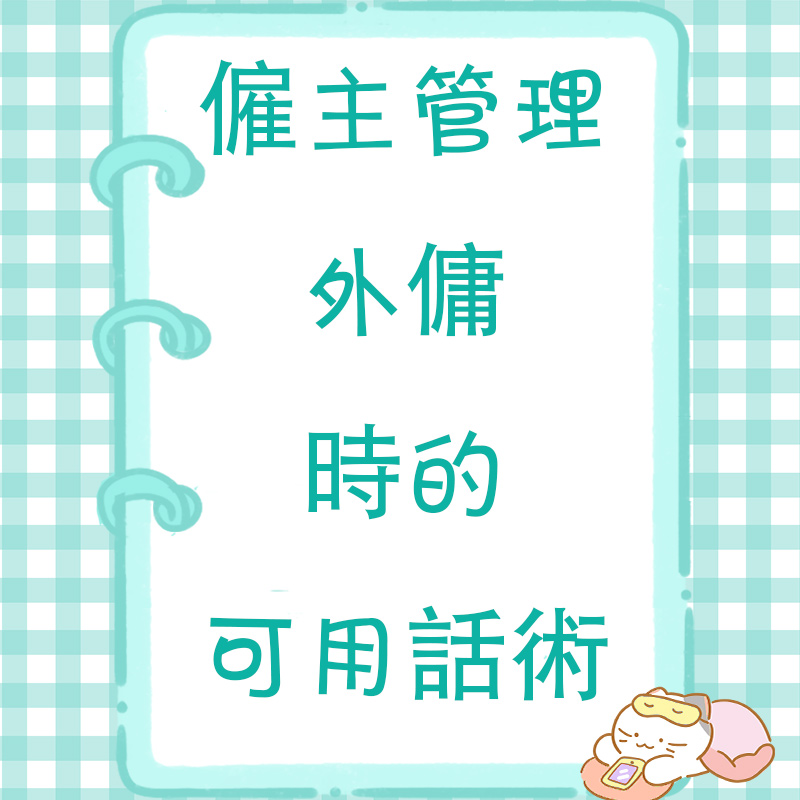 封面.jpg