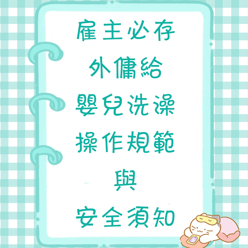 封面.jpg