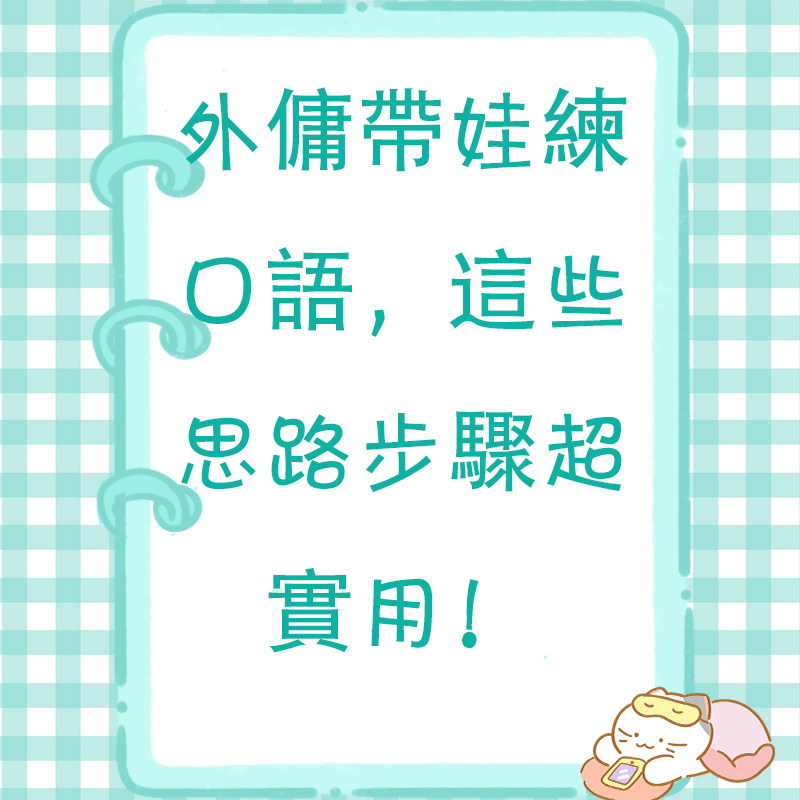 封面.jpg