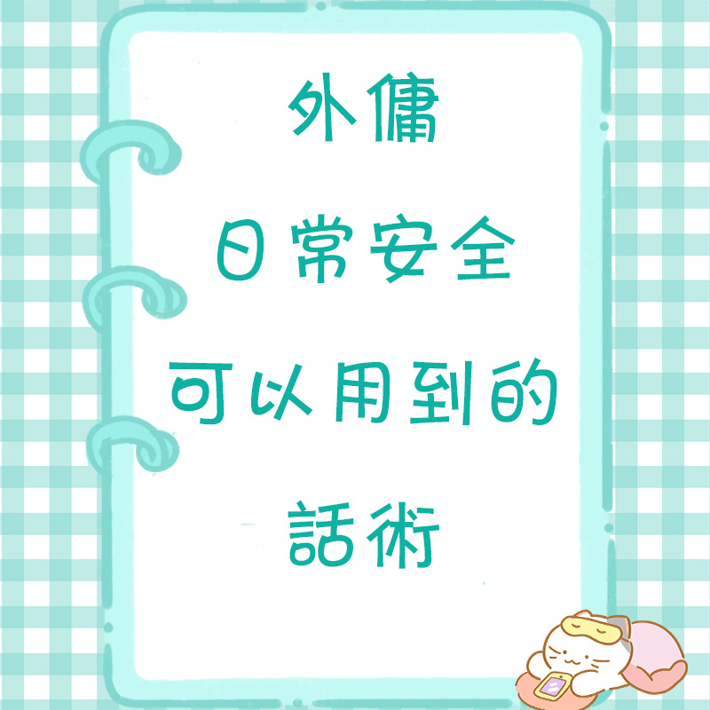 1757743387264086.jpg 封面.jpg
