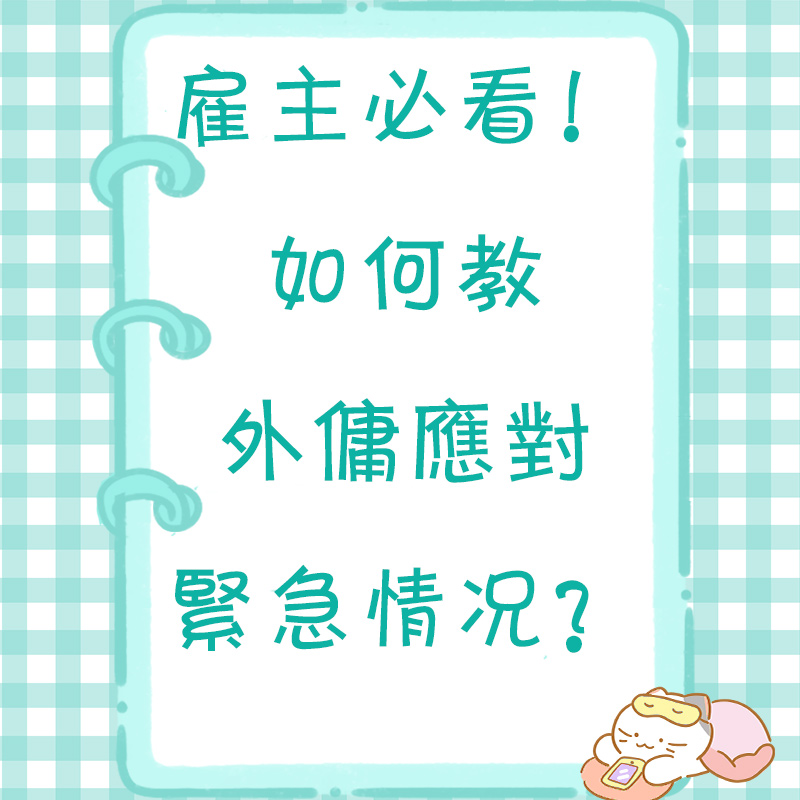 封面.jpg