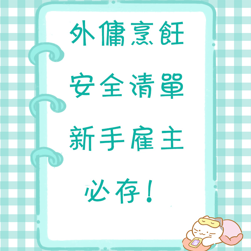 封面.jpg