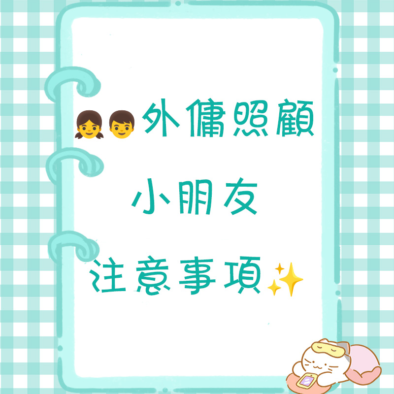 1775025523854198.jpg 封面.jpg